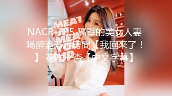 STP16334 极品颜值甜美妹子骑乘猛操呻吟娇喘