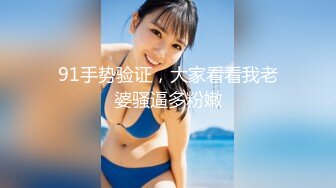 青春活力美少女00後的小可愛已長大 小騷貨被大屌瘋狂抽插，翹起美腿插小穴，衣服來不及不脫直接插入小嫩穴！