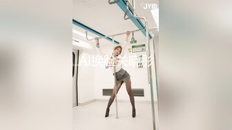 最新流出 驾校女厕偷窥 美女学员粉嫩的小鲍鱼 原档