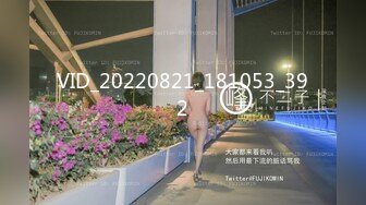 探花元老，回归外围圈【全国探花&同城探花】熟悉的套路，经典的手法，铁牛约操漂亮小姐姐，老将出马看点满满