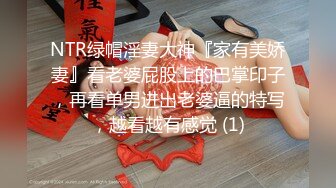 【新片速遞】 Onlyfans 极品白虎网红小姐姐NANA 2024-05-13 会员私信短片流出