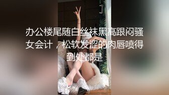 SWAG 超AV!露脸口爆大喷精想找粉丝练一下口技 Hotbabegirl