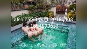 【麻豆传媒】MDSR-0001-2 妖女榨汁 篇章二 感染者的蜕变-宋南伊