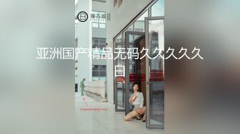 良家人妻，家中被连干两炮，成熟女人欲望强，舌吻插逼，饥渴许久一朝满足不已1