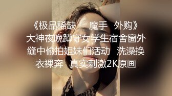 几年前 清纯甜美女友被我带去宾馆开操