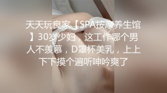 继续约19的妹纸