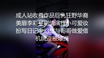 最新重磅流出，万人求档OF慢慢成为黄播下海的博主【薇凹】测评玩跳蛋的天花板，亲身测试真情流露