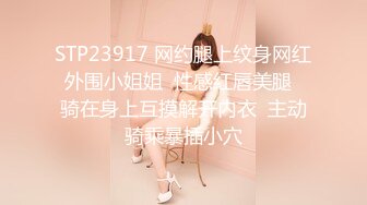 PME-080 李薇薇 新人女护士为了工作献身 为求表现骚逼巨乳任你玩 蜜桃影像传媒