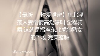 偷拍对面宿舍豪放女全裸豪放女阳台晾衣物,高清1080P原版