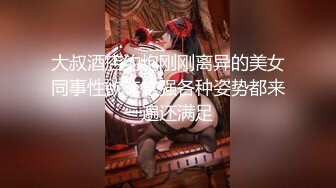  熟女控大神乱伦新作满月酒喝醉的贤惠妈妈 被儿子插屄到高潮 叫床娇喘连连 高清720P原档