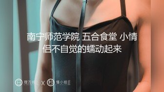 【新片速遞】2022-4-21【人民勤务员】风骚长发少妇，超近视角舔屌，张开双腿磨蹭骚穴，太紧张硬不起来，操逼失败