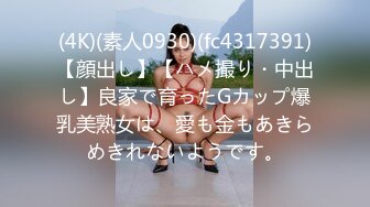 onlyfans~女S手交【urara_jp】4567【83V】2 (16)