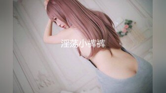 餐厅女厕偷窥连体衣美女是怎么尿尿的 没看过的都进来了解下