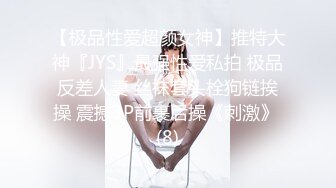 星空传媒XK8031律政俏佳人猎艳迷案女律师惨遭强暴-夏晴子