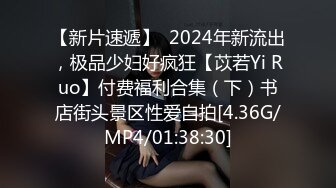 匈牙利99年生极品大波美女Darcia Lee练瑜伽时被进入足交打炮