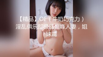 ?91制片厂? 91KCM066 穷小子大翻身体验▌波尼 ▌奢华SPA按摩 爆浆汁液黏合淫交 狂肏爆射丰臀巨乳