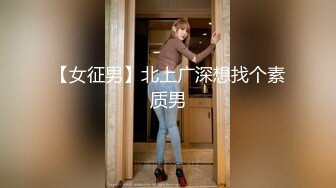 ❤️超大巨乳丰满少妇 肛塞尾巴 吃鸡啪啪 超兴奋骑乘后入表情淫荡情侣双穴肛交无套大量喷精