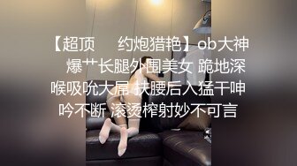 大奶漂亮轻熟女饥渴操逼-闺蜜-真正-白浆-多人