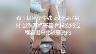 吐血强推！9月最新KTV会所女厕偷拍！20多个公主妹子有一半都是极品 你受得了吗？真正高质量，长腿女神超多【水印】