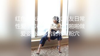 小果蛻變洩慾母狗露臉多道具虐插騷穴淫液氾濫 穿女僕情趣束縛調教乳夾女上位頂肏等 720p