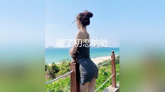 美容养生会所 保养到敏感部位让少妇痒到受不了