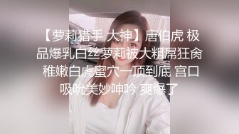 [福利版] 一群社会小痞子为了钱直播做爱,现在的年轻人发育真好