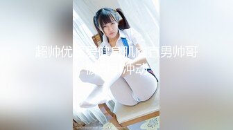 【新片速遞】9分颜值纯又骚眼镜妹，小情侣居家操逼 ，抓着头发猛插嘴 ，69姿势深喉扣穴 ，掰开双腿爆操 ，太爽了搞得娇喘连连[1.04G/MP4/01:31:40]