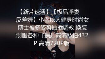 老板真會玩和小姐賓館開房穿著制服玩