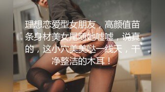 [2DF2] 发廊风骚老板娘兼职卖b出租房家中约了2个老爷们啪啪啪一个拍一个干各种体位玩个遍[BT种子]