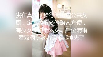 硬核重磅！真枪实弹折磨女奴！苏州SM玩女大神【一空】最新私拍 蜡烛油封逼电疗双通各种调教反差母狗，玩够再肏肏够再玩 (2)