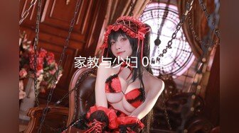 【新片速遞】  极品少女姐妹花！近期下海诱惑秀！吊带丝袜细腰大长腿，自摸揉搓多毛骚穴，手指插入扣弄，可惜没男人[1.46G/MP4/03:17:54]