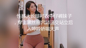 【新片速遞】【极品反差婊❤️总动员】最新火爆推特Send超颜值反差母狗性爱私拍甄选 高清私拍755P 第③季 高清720P版 