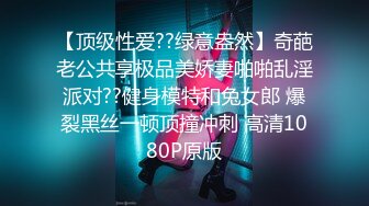 路人湿身我给伞(上) ～被乘虚而入的推倒了