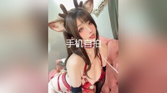 【新片速遞】 6-22新片速递探花大神辟帝❤️酒店约炮明星气质巨乳学妹反差母狗 酒杯美玉波浪丰臀馒头嫩逼很耐草