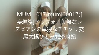 超棒身材制服〖全套女技师上钟〗勾搭客人啪啪 变态客人暴力口交插到嘴肿 大胆无套操内射