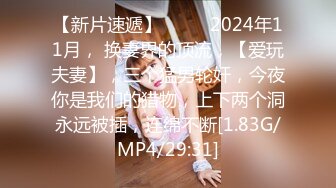 抖音网红！可爱至极！~【京鱼儿】大尺度粉穴天然美乳~哇塞，女神不常来，可遇不可求！