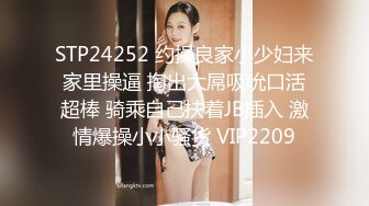 ❤沖田杏梨♘❤日本福利姬巨乳女优 极品美腿 颜值在线 质量上乘 身材好的沒話說