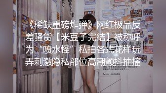 巨乳少妇 身材超丰满 奶大逼肥 吃鸡乳交 被眼镜胖哥无套输出 奶子哗哗