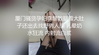 人妻性奴隷 澁谷果歩