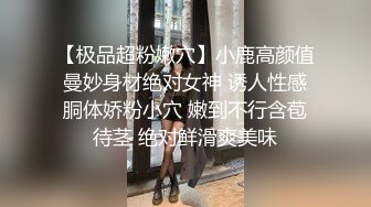 熟女开美容院的老板娘经常被年轻小伙约出来操 (1)