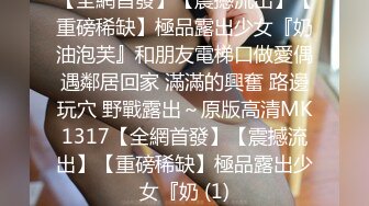 《极品CP❤️魔手外购》热闹商场女厕偸拍超多小姐姐方便，看脸看逼半蹲式撅个大腚看双洞，良家少妇极品逼尿量好充足