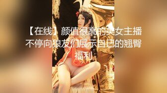 小热巴OOXX高颜值美女双女道具自慰啪啪，连体网袜特写口交上位骑坐特写震动棒插入