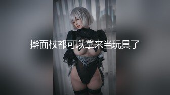 ✿91制片厂✿ BCM049 按摩院的激情 林嫣