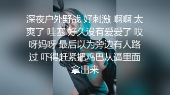 2K画质~绝世女神~【aerri_lee】最好看的大秀~像亲身体验~~~✨✨✨-~超清，极品女神，赞！