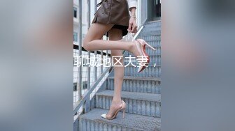 大神勾搭上了同一个小区的美少妇__带回家啪啪开发她的屁眼2