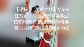 最新高端美女露脸系列-独家精华篇：173cm长发翘臀长腿高跟杂志平面模特