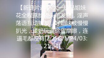 π1294 狂肏全村女性！母驴也照样肏！