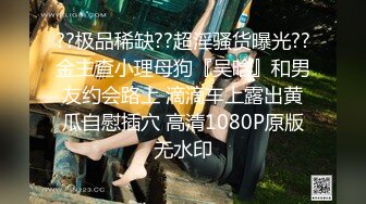 反差婊 巴黎奥运会跳高女运动员泄密 02年埃琳娜库利琴科 (1)