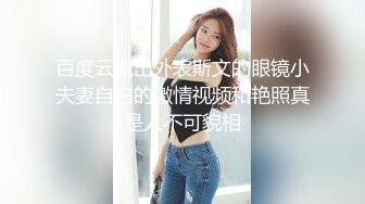   清纯美少女初下海收费房操逼 脱衣热舞 一头蓝发 搞起来也是很骚的