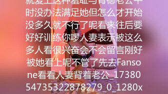 爱豆传媒ID5377身体力行的女推销员-米兰